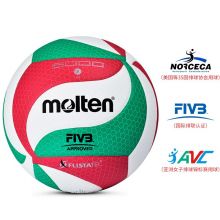 摩腾（molten） 5号标准排球 PU材质 软硬排球 V5M5000