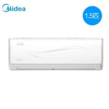 美的 空调风致大1.5匹P 新能效挂机变频冷暖壁挂式 KFR-35GW/N8ZJA3