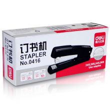 得力(deli)50页金属厚层订书机 弹出式钉道 银色0416