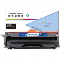 盈佳YJ SX-506L黑鼓(高容)