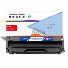 盈佳YJ SX-506L红鼓(高容)