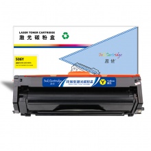 盈佳YJ SX-506L黄鼓(高容)