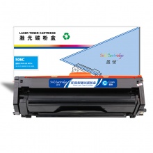盈佳YJ SX-506L兰鼓(高容)