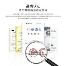 博扬 CAT7七类屏蔽水晶头 FTP万兆网络RJ45连接头带燕尾夹 1.45MM线孔50个装 BY-RJ45-8P8C-7E50