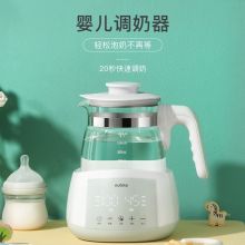 NUBITE 恒温水壶 1.3L多功能热水壶 316不锈钢（1300ml） ZCW-TN2001B
