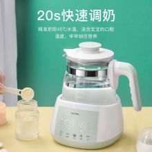 NUBITE 恒温水壶 1.3L多功能热水壶 316不锈钢（1300ml） ZCW-TN2001B