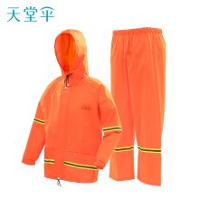 天堂伞 T093A 分体雨衣雨裤套装超亮反光条摩托车电动车雨衣成人款男女 XL