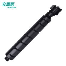立思辰原装耗材 废粉盒 适用GA9540cdn