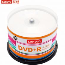 联想(Lenovo)DVD+R 刻录光盘 16速4.7GB 桶装50片 空白光盘