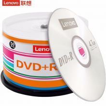 联想(Lenovo)DVD+R 刻录光盘 16速4.7GB 桶装50片 空白光盘