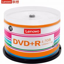 联想(Lenovo)DVD+R 刻录光盘 16速4.7GB 桶装50片 空白光盘