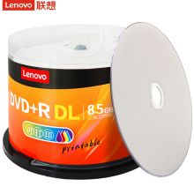 联想（Lenovo）DVD+R DL 空白光盘/刻录盘 8速8.5GB 桶装50片