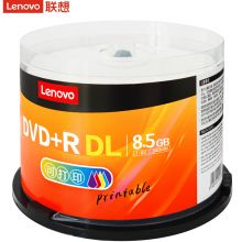 联想（Lenovo）DVD+R DL 空白光盘/刻录盘 8速8.5GB 桶装50片
