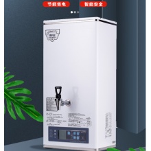 吉之美（Gemi）开水器商用 GM-K2-30CSW 步进式加热全自动直饮机