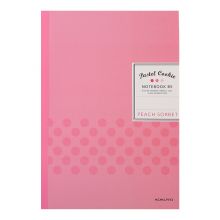 国誉(KOKUYO)淡彩曲奇无线装订记事本8mm横线27行 B5/40页 粉色 WSG-NBCB540