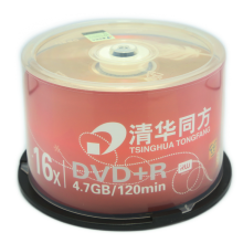 清华同方 光盘 刻录碟片 4.7G 丝羽DVD-R16X(50片装)A级