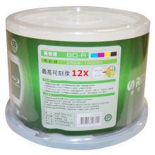 铼德(RITEK)蓝光可打印BD-R 12速25G 空白光盘 桶装50片