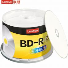 联想(Lenovo)BD-R蓝光光盘/刻录盘 6-12速25G 可打印 50片桶装