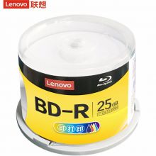 联想(Lenovo)BD-R蓝光光盘/刻录盘 6-12速25G 可打印 50片桶装