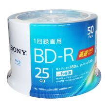 索尼(sony)蓝光 BD-R 25g 可打印光盘 蓝光刻录盘 50片装