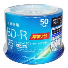 索尼(sony)蓝光 BD-R 25g 可打印光盘 蓝光刻录盘 50片装