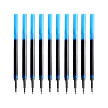 派通(Pentel)0.5mm速干中性笔彩色替芯(适用于BLN75TL)XLRN5TL-C 蓝色 单支