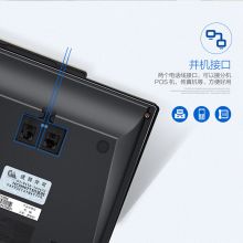 步步高 HCD159 电话机 座机 免电池免提通话/双接口 组单键存拨（黑色)