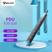 公牛（BULL）16A大功率防雷PDU机柜插座 8位总控全长1.8米 GNE-108DT