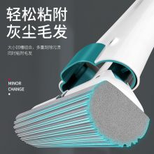 美丽雅 HC065765 胶棉拖把 38cm大拖头家用免手洗懒人地拖对折挤水墩布海绵拖把 共3个拖头