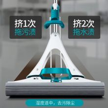 美丽雅 HC065765 胶棉拖把 38cm大拖头家用免手洗懒人地拖对折挤水墩布海绵拖把 共3个拖头