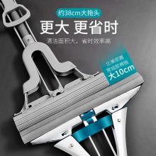 美丽雅 HC065765 胶棉拖把 38cm大拖头家用免手洗懒人地拖对折挤水墩布海绵拖把 共3个拖头