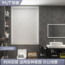 慕唐 窗帘免打孔卷帘胀紧式家用升降窗帘遮光全遮阳布帘防水防油手拉帘 加厚全遮光纯白色JL-001QZ-MK38