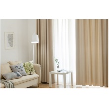 SEICHI 北欧定制纯色棉麻亚麻遮光成品窗帘 米色