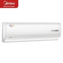 美的（Midea）新能效1.5匹 变频3级 省电星 壁挂式空调 KFR-35GW/BP3DN8Y-DH400(3)