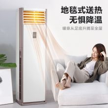 美的（Midea）新能效 KFR-51LW/BP2DN8Y-PA401(3) 大2匹变频冷暖 空调
