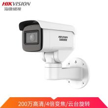 海康威视（HIKVISION）200万星光级变焦云台监控摄像头 DS-2CD3626FWD-IPTZS 2.7-12mm