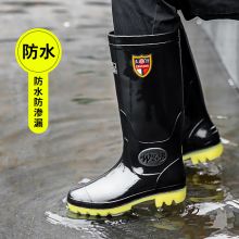中筒高筒雨鞋男士夏季低帮短筒套鞋水靴男防滑雨靴防水水鞋胶鞋 cs906