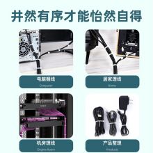 山泽(SAMZHE)自锁式尼龙扎带3.6*200mm透明理线绑带 100根/包ZD-14