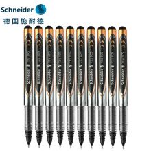 施耐德（Schneider）速干直液式中性笔0.5mm Xtra805 黑色10支装