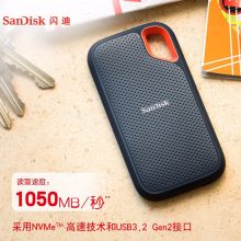 闪迪(SanDisk)1TB Nvme移动固态硬盘(PSSD)E61至尊极速卓越版SDSSDE61-1T00-Z25