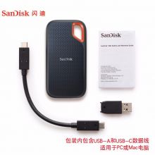 闪迪(SanDisk)1TB Nvme移动固态硬盘(PSSD)E61至尊极速卓越版SDSSDE61-1T00-Z25