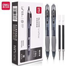 得力(deli)臻顺滑中性签字笔芯套装 0.5mm 黑色10支笔+10支替芯 DL-33398