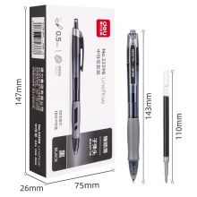 得力(deli)臻顺滑中性签字笔芯套装 0.5mm 黑色10支笔+10支替芯 DL-33398