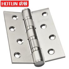 虎顿 HOTUN合页五 铰链平开合页不锈钢PH02（1片）本色