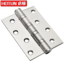 虎顿 HOTUN合页五 铰链平开合页不锈钢PH02（1片）本色