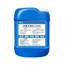 柯瑞柯林 CC808 循环水杀菌灭藻剂冷却水塔水池除藻青苔25KG/桶 1桶装