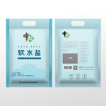 中盐 软水盐怡口软水盐软水机盐家用洗碗机盐 怡口等高端净水器通用软化盐离子交换树脂再生剂10kg新包装 怡口再生剂10kg