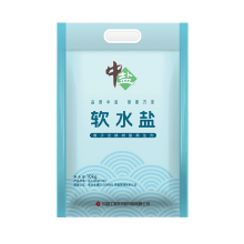 中盐 软水盐怡口软水盐软水机盐家用洗碗机盐 怡口等高端净水器通用软化盐离子交换树脂再生剂10kg新包装 怡口再生剂10kg