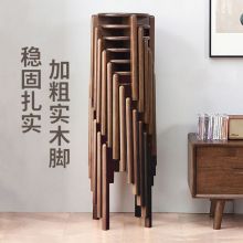 艺柳园 RF-BD170  凳子 实木凳子家用 餐凳 小板凳 【榉木-轻奢款】胡桃色