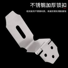 门插销搭扣锁五金配件挂锁门扣搭扣 配安装螺丝1号110mm 5个装RST-306